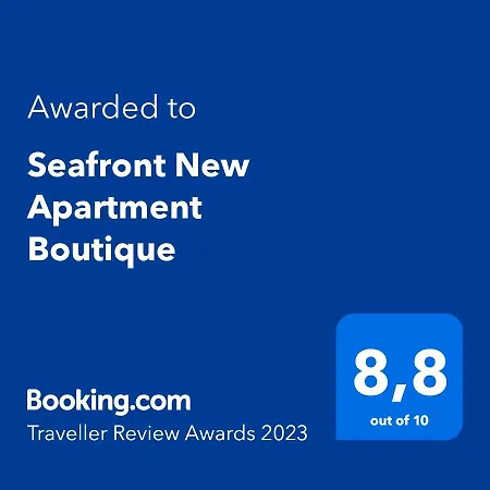 Seafront New Boutique יורט דה מאר